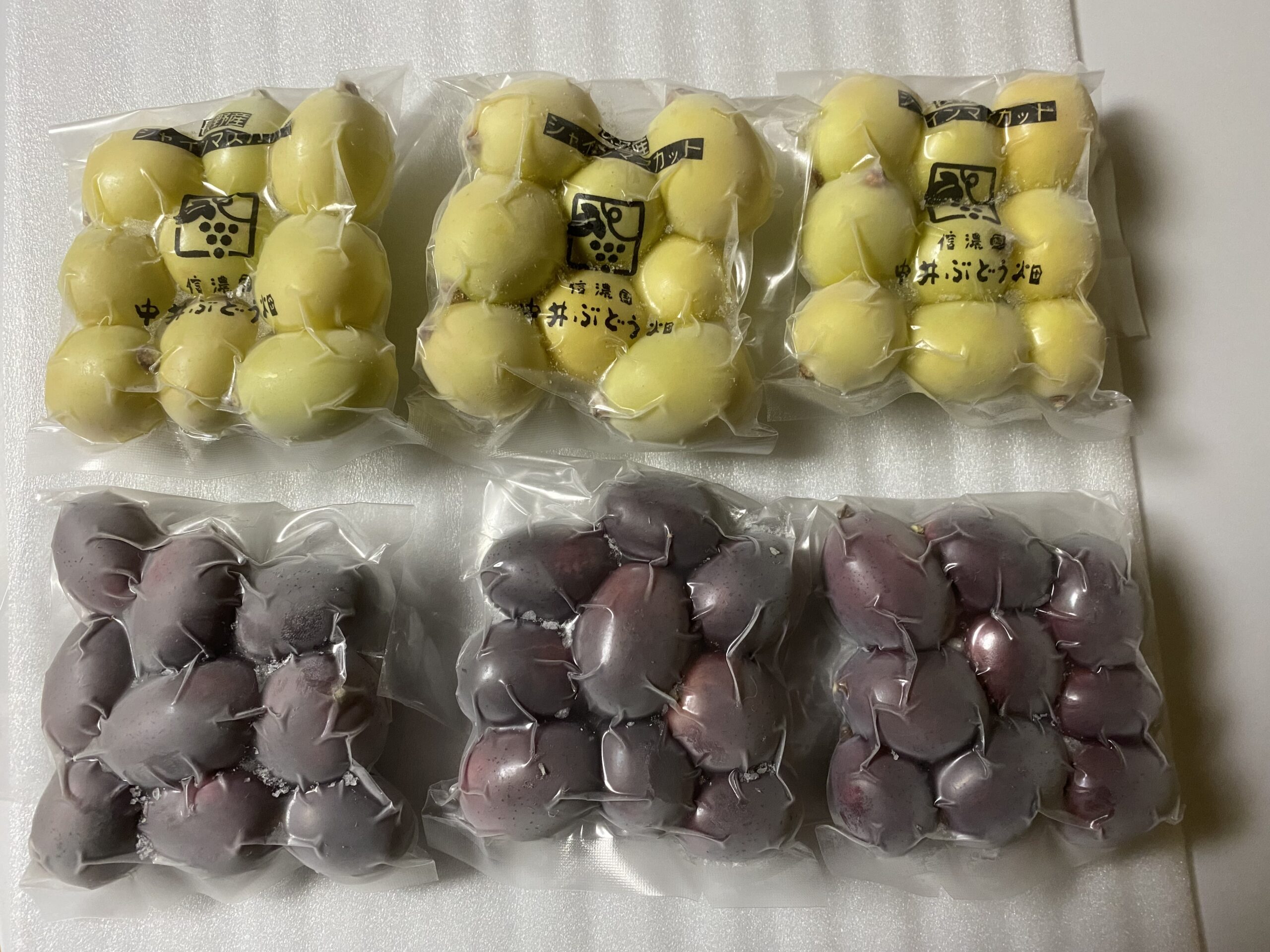 reito-shine-muscat-queen-rouge-scaled %